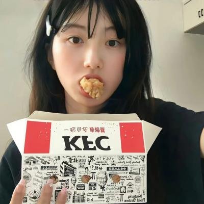 诱惑者